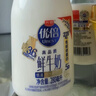 光明优倍 5.0优质乳蛋白 780ml*1 超鲜纳滤牛奶 0脂肪 鲜牛奶 低温奶 实拍图