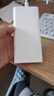 华为【3C认证】原装多协议超级快充移动电源10000mAh（Max 22.5W SE） 13重安全防护 可上飞机 白色 实拍图
