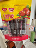 怡达梦工厂果丹皮200g/袋 山楂卷蜜饯果干果糕山楂片条儿童休闲零食 实拍图