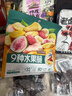 三只松鼠水果脆100g*3袋冻干脆草莓无花果芒果菠萝蜜即吃混合蜜饯果干零食 实拍图