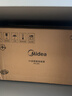 美的（Midea）低糖低卡 IH智能电饭煲Pro电饭锅家用4L降还原糖WIFI智控养生蒸米饭锅40LS60(3-4人) 实拍图