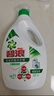 碧浪除菌洗衣液日晒般清新18斤装(3kg*2瓶+500g*6袋)家庭装 根源消臭 晒单实拍图