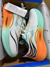 回力男鞋时尚运动鞋男春季新款厚底休闲鞋百搭鞋子男 白绿橘 皮面 43 实拍图