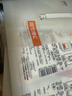 欧莱雅复颜精纯VC透亮鲜注补水面膜15片抗皱保湿护肤品新年礼物 实拍图
