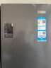 海尔（Haier）冰箱四开门十字门双对开门539升一级能效双变频双循环超薄大容量可嵌入风冷无霜家用家电国家补贴 539L+健康黑金净化+联网智控+玉墨银热卖爆款 实拍图