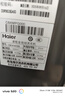 Haier海尔洗衣机全自动波轮10公斤直驱变频洗衣机国家补贴一级能效双动力防缠绕大神童除菌 海尔统帅 【海尔】10kg纳米微泡净+直驱变频+7维减震 波轮 实拍图