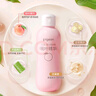 贝亲（Pigeon）桃叶精华 婴儿液体爽身露 四季通用 200ml IA171 实拍图