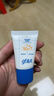 高夫控油防晒多效清爽防晒乳15ml 护肤品体验装 实拍图