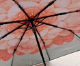蕉下（beneunder）防紫外线遮阳伞三折双层黑胶晴雨伞防晒伞BM664花椿 实拍图