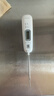 得力（deli）可折叠探针式 家用水温计宝宝奶温计 电子高精度温度计 白色8899 实拍图