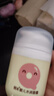 朋禾儿童面霜婴儿水润面霜秋冬季保湿滋润婴幼儿宝宝面霜温和润肤霜 【新生儿可用】水润面霜55g 实拍图