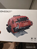 ONEBOT拼装积木V8发动机模型桌面摆件14+男孩玩具国潮积木新年礼物 实拍图