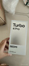 小米（MI）REDMI Turbo 4 Pro 第四代骁龙8s 7550mAh长续航 16GB+512GB 粉金色 小米红米5G手机 实拍图