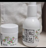 松达儿童面霜婴儿山茶油润肤乳宝宝保湿乳液秋冬滋润128g+68g 实拍图