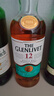 格兰威特（ThE GLENLIVET）12年陈酿苏格兰单一麦芽花果香威士忌洋酒 700ml 裸瓶  年货送礼 实拍图