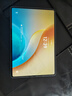 荣耀平板MagicPad2【国家补贴】12.3英寸平板电脑 OLED护眼屏 手机互联互通 PC级生产力12+256GB天海青 实拍图
