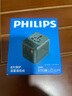 飞利浦（PHILIPS）出国转换插头多国通用25W快充含USB两口插头国际旅行插座英欧美澳标德国日本新加坡韩国适用 实拍图