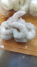 优牧冠虾仁大号 新鲜活剥冷冻青虾仁 手工去虾线 【3135特大号】 3斤(净重) 实拍图