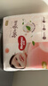 好奇（Huggies）铂金装小桃裤成长裤XXL74片(15kg以上)尿不湿【透爽散热】 实拍图