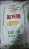 金龙鱼特精高筋小麦粉10斤 高筋粉 饺子粉 通用粉 实拍图