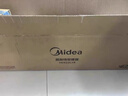 美的（Midea）【APP智能】石墨烯家用踢脚线取暖器 遥控电热电暖器 浴室速热电暖气 节能暖风机全屋升温HDS22LYR 实拍图