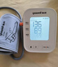 鱼跃（Yuwell）臂式电子血压计S67AR家用血压仪医用高精准血压测量仪老人年货 实拍图