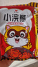 统一小浣熊 招牌香辣蟹味干脆面 35g*30包 整箱装儿时美食干脆面 实拍图