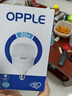 欧普照明（OPPLE）LED灯泡球泡灯E27螺口大功率厂房工矿灯6500K20W白光地摊灯 实拍图