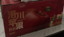 京地达洛川苹果水果陕西红富士节日送礼盒净重10斤单果90mm源头直发包邮 实拍图