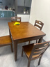 南之安 全实木餐桌餐厅小户型家用长方桌伸缩折叠吃饭桌椅自动跳拉台 胡桃色 标准版 一桌4椅 实拍图