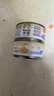 顽皮（Wanpy） 0添加鲜肉鲜炖猫罐头85g*24鸡肉金枪鱼85g*24猫零食猫湿粮 实拍图