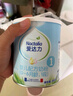 爱达力（Nactalia）法国原装进口爱达力系列婴儿配方奶粉1段800g（0-6月龄）新国标 实拍图