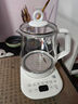 美的（Midea）养生壶花茶壶煮茶器 全自动电热水壶 316L不锈钢烧水壶1.5L大容量恒温煮茶壶18大功能MK-GE1703Pro 实拍图
