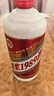 贵和泉原浆1989酒53度酱香型白酒 日常饮用口粮酒 节日酒席用酒贵州原酒 53度 500mL 1瓶 实拍图