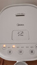 美的（Midea）电热水瓶烧水壶保温一体机 玻璃内胆无异味 智能恒温 精准调温控温 冲奶调奶神器 5L年货50E-10G 实拍图