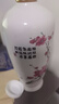 汾酒 出口白瓷 牧童盒装 清香型白酒 53度500mL 双瓶装 实拍图