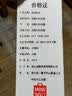 名创优品（MINISO）连帽卫衣男重磅宽松秋季休闲高级感青少年潮流外套 灰豆绿 2XL 实拍图