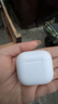 UKL【华强北顶配丨Air4代降噪款】蓝牙耳机适配苹果无线2025新款半入耳式金榜iphone17/16/15/14pods4 【原版正装全功能主动降噪版】 【主动降噪+空间音頻+三真电量】 实拍图