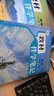 【时光学】2026春教材伴学笔记八年级下册人教版 地理预备新学期同步新教材课本原文初中随堂课堂笔记专项训练原文解读衔接预习复习辅导书 实拍图