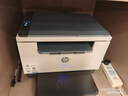 惠普（HP）M232dw 家用激光打印机 自动双面无线学生家用一体机 高速高效（低成本 体积小） 实拍图
