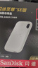 闪迪（SanDisk）1TB Type-c USB3.2 NVMe移动固态硬盘 PSSD E5D京东限定版 1050MB/s 三防保护 手机直连笔记本外接 实拍图