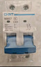 正泰(CHNT) 空气开关 家用小型断路器 空开 NBE7 2P 63A 实拍图