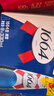 kronenbourg 1664【现货】百香果味啤酒330ml*9瓶小麦风味整箱装 春节不打烊 实拍图