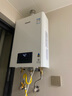 林内（Rinnai）【鲸吨吨白鲸】20升燃气热水器天然气 大水量 20GD31 (JSQ40-GD31) 实拍图