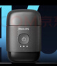 飞利浦（PHILIPS）【情人节礼物】电动剃须刀鹅卵石便携款剃须刀 0.0微米净剃黄金比例 极境黑 车载好物 送男生父亲 实拍图