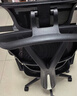 京东京造Z9Smart人体工学椅 电竞椅办公椅子电脑椅人工力学座椅网座带脚踏 实拍图