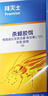 拜灭士德国拜耳蟑螂药杀虫剂杀蟑胶饵家用厨房全窝室内端除蟑螂饵剂 【镇店爆款】杀蟑胶饵5g 实拍图