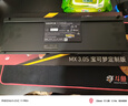 CHERRY樱桃 MX3.0S无线键盘 机械键盘 宝可梦联名礼盒 喷火龙键盘 三透PBT键帽 蓝牙三模108键 新年礼物 实拍图