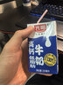 光明【新鲜日期】高钙低脂肪牛奶250ml*24盒增加30%钙 年货好礼量贩装 实拍图