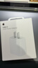 Apple/苹果 20W USB-C充电器  type-c充电器苹果手机充电器原装手机快充头 苹果17手机充电器 实拍图